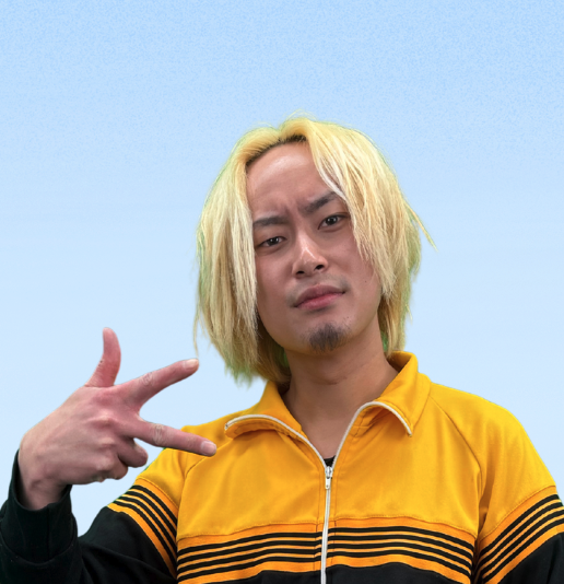 せおけん