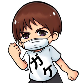 やっちゃん