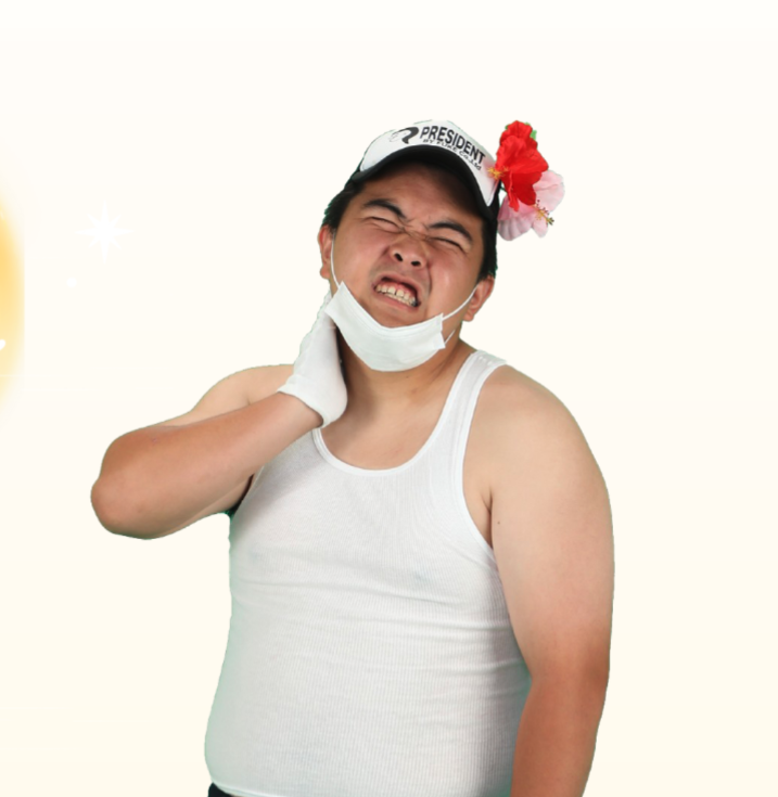 はし本