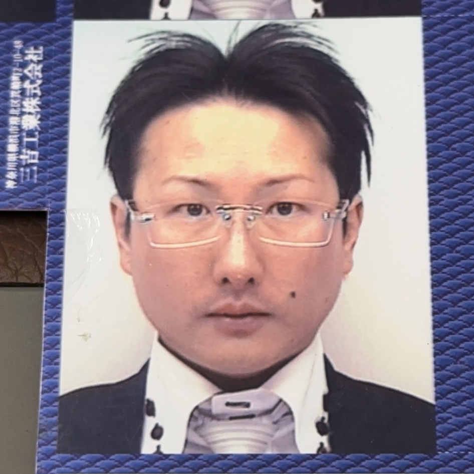 反社店長