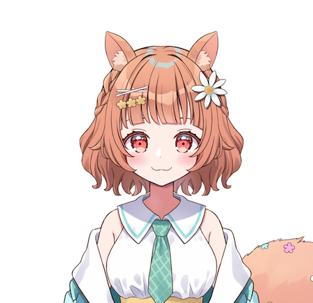 栗追しい